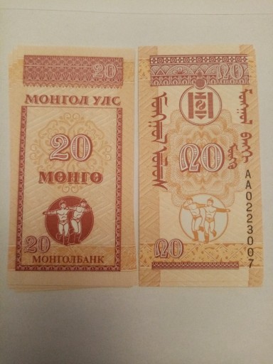 Zdjęcie oferty: MONGOLIA - 20 MONGO - 1993 - UNC ser. AA