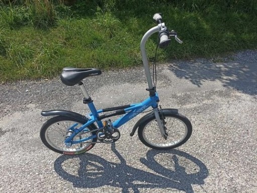 Zdjęcie oferty: rower składak Maderna Cityscooter III