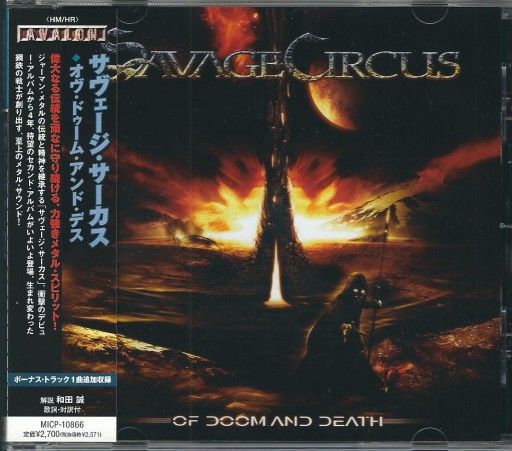 Zdjęcie oferty: CD Savage Circus - Of Doom And Death (Japan 2009)
