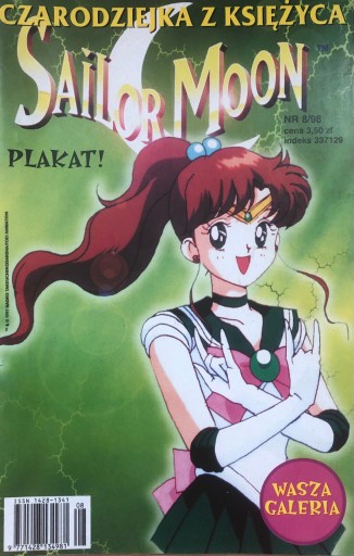 Zdjęcie oferty:  Sailor Moon, Czarodziejka z księżyca 8/98