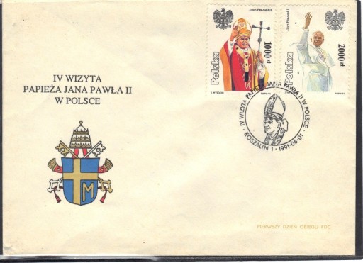 Zdjęcie oferty: koperta FDC - 3186-3187 - 1991r.- Jan Paweł II
