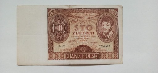 Zdjęcie oferty: 3 banknoty 100 zł, 1934 r., seria CD "po sobie"