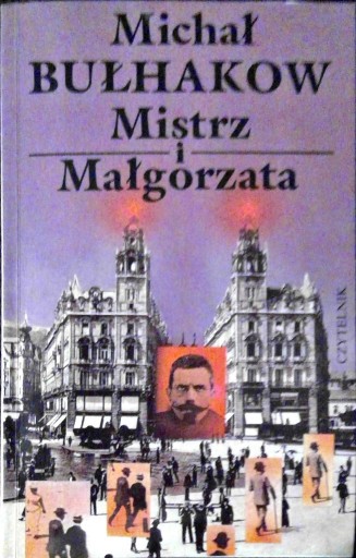 Zdjęcie oferty: Mistrz i Małgorzata - Michał Bułhakow