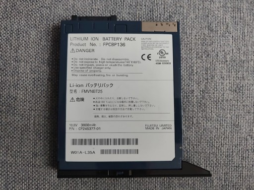 Zdjęcie oferty: Bateria Fujitsu Siemens Lifebook S7110