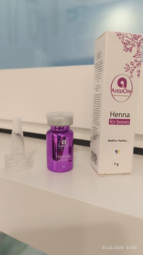 Zdjęcie oferty: Henna AntuOne light brown 7g