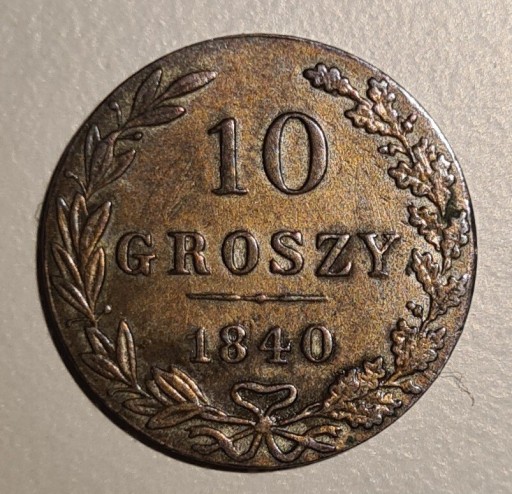 Zdjęcie oferty: 10 groszy, 1840 MW Królestwo Polskie