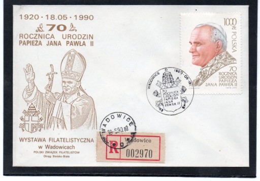 Zdjęcie oferty: Jan Paweł II Wadowice 18.05.1990r. koperta ''R''