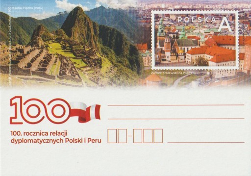 Zdjęcie oferty: Cp 2025 - 100.rocznica relacji dypl.Polski i Peru