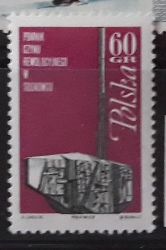 Zdjęcie oferty: Znaczki czyste Polska 1968r Mi1854 Pomniki