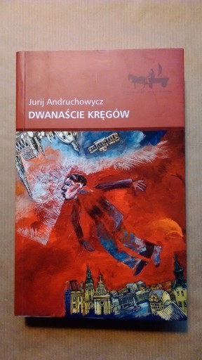 Zdjęcie oferty: J. Andruchowycz: 12 kręgów/Tajemnica/Moja Europa