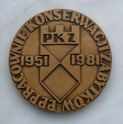 Zdjęcie oferty: Medal 35 lat Pracowni Konserwacji Zabytkow 1986