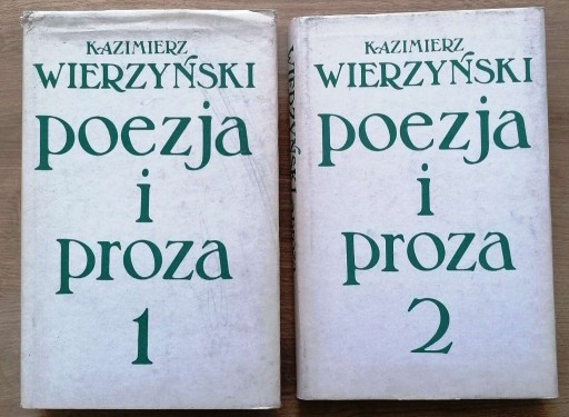 Zdjęcie oferty: Kazimierz Wierzyński Poezja i proza