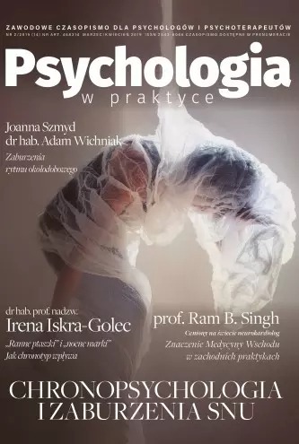 Zdjęcie oferty: Psychologia w praktyce Nr 14  Marzec 2019