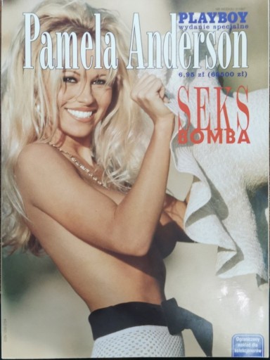 Zdjęcie oferty: Pamela Anderson wydanie specjalne 1996