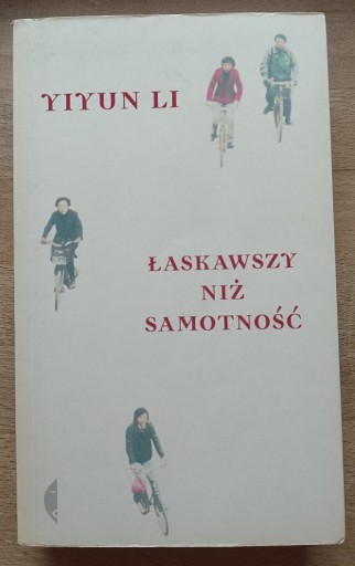 Zdjęcie oferty: Łaskawszy niż samotność - Yiyun Li