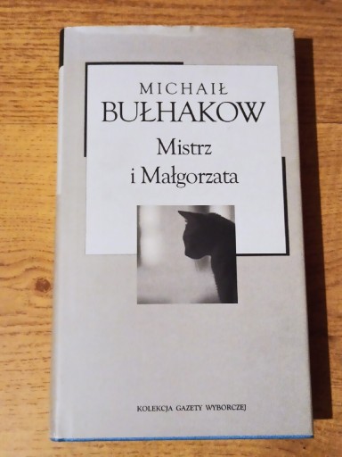 Zdjęcie oferty: Michaił Bułhakow - "Mistrz i Małgorzata"