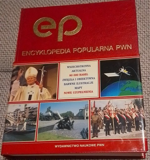 Zdjęcie oferty: Encyklopedia Popularna PWN