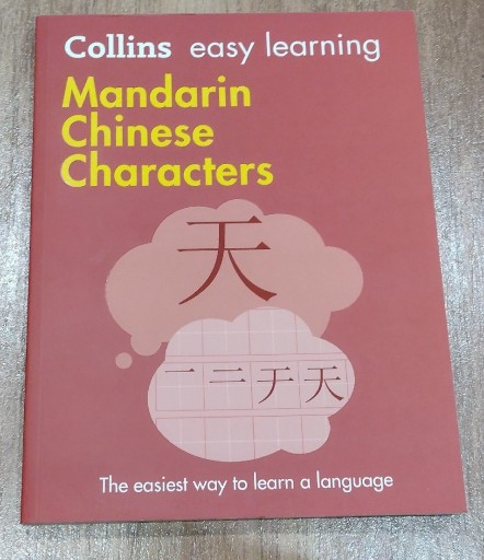 Zdjęcie oferty: Easy Learning Mandarin Chinese Characters 