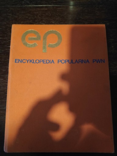 Zdjęcie oferty: Encyklopedia popularna PWN Praca zbiorowa