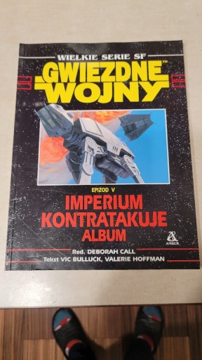 Zdjęcie oferty: Star Wars Gwiezdne Wojny Imperium Kontratakuje