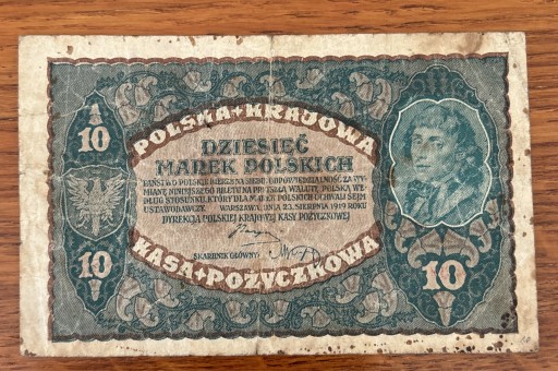 Zdjęcie oferty: 10 Marek Polskich 1919 rok