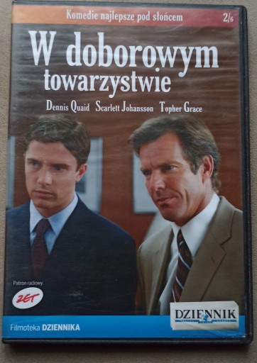 Zdjęcie oferty: DVD  W doborowym towarzystwie