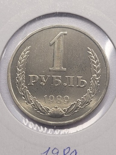 Zdjęcie oferty: 1989 Rosja ZSRR 1 rubel  mennicza