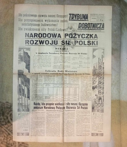 Zdjęcie oferty: Trybuna Robotnicza - 19.06.1951
