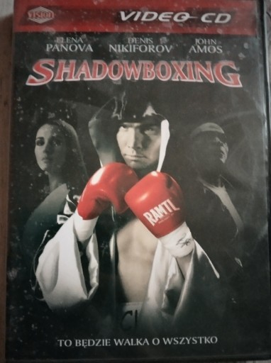 Zdjęcie oferty: Sprzedam Film "Shadowboxing"