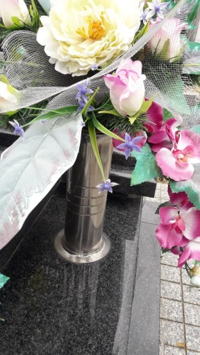 Zdjęcie oferty: Flakon na kwiaty wazon nagrobkowy z podstawą