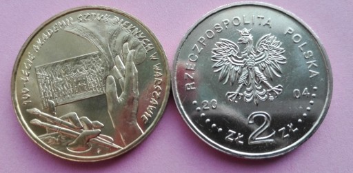 Zdjęcie oferty: 2 zł 2004 r. Akademia Sztuk Pięknych.