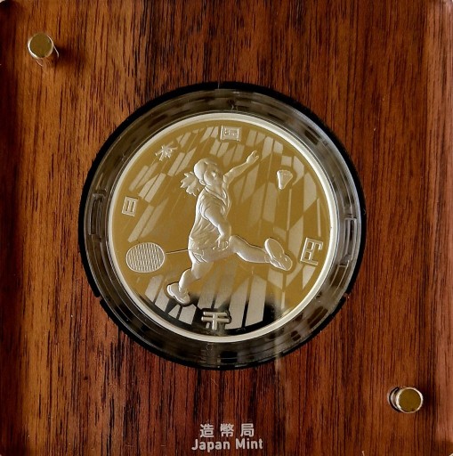 Zdjęcie oferty: Srebrna moneta olimpijska Tokio 2020