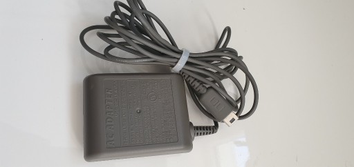 Zdjęcie oferty: ŁADOWARKA NINTENDO DS  JAP/USA 100V 