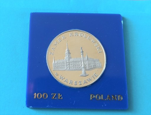 Zdjęcie oferty: 100 zł 1997 Zamek Królewski w Warszawie