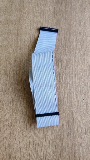 Zdjęcie oferty: Taśma IDE ATA 40 Pin Dla napędu CD DVD 75CM