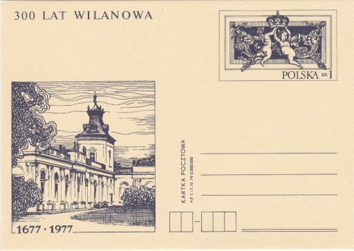 Zdjęcie oferty: kartka poczt. 1977 - 300 lat Wilanowa