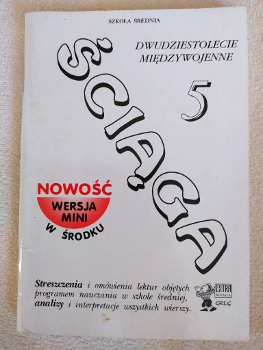 Zdjęcie oferty: Ściąga 5 Dwudziestolecie międzywojenne Greg 1998