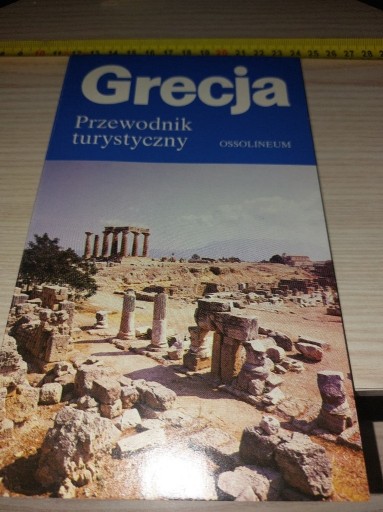 Zdjęcie oferty: Grecja, Przewodnik Turystyczny