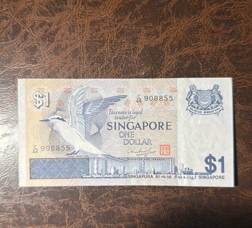 Zdjęcie oferty: SINGAPUR 1 DOLAR 1976r