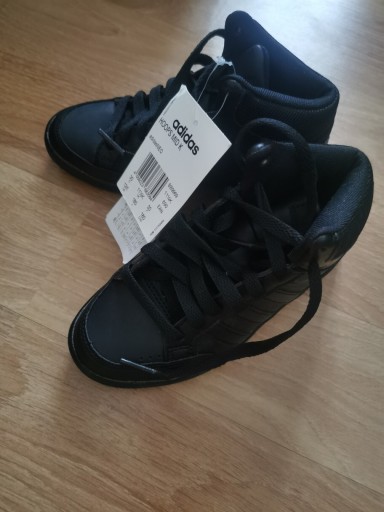 Zdjęcie oferty: Buty adidas 26