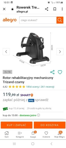 Zdjęcie oferty: Rotor rehabilitacja 