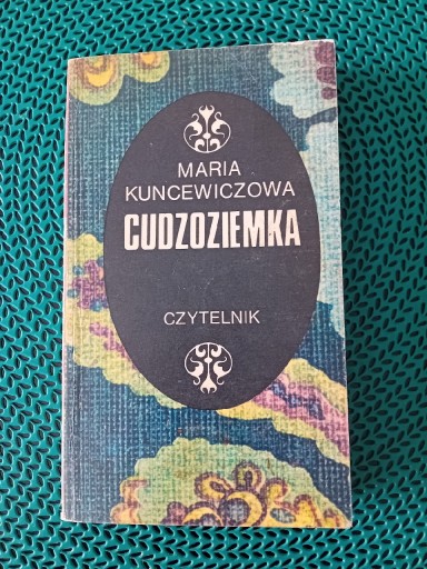 Zdjęcie oferty: Cudzoziemka-Maria Kuncewiczowa 