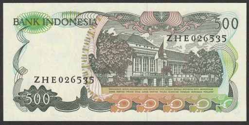 Zdjęcie oferty: Indonezja 500 rupiah 1982 - stan bankowy UNC