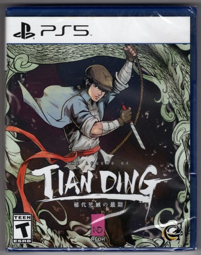 Zdjęcie oferty: The Legend of Tianding (PS5) Limited Run