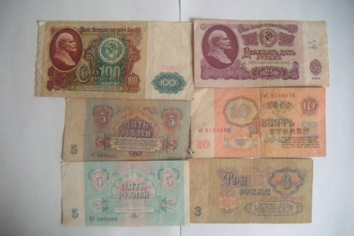 Zdjęcie oferty: ZESTAW  Banknoty ZSRR 