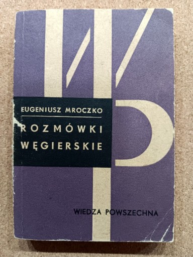 Zdjęcie oferty: Rozmówki węgierskie - 1971