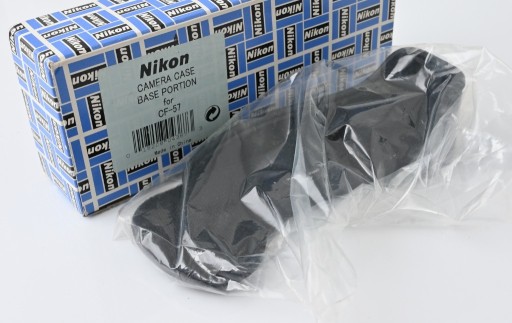 Zdjęcie oferty: Nikon camera case base portion for CF-57 do F100