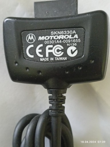 Zdjęcie oferty: Kabel RS do transmisji danych Motorola T SKN6330A
