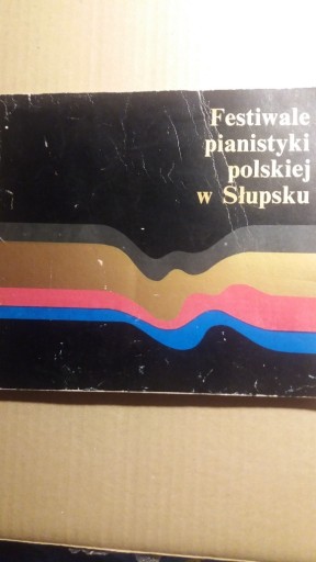 Zdjęcie oferty: Festiwal pianistyki polskiej w Słupsku 1981