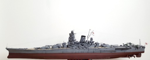 Zdjęcie oferty: Modele okrętów na zamówienie skala 1:200 1:350 